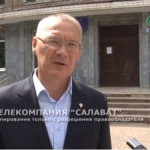 Круглый стол по налоговой Круглый стол по налоговой