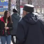 Рейд депутатов Рейд депутатов