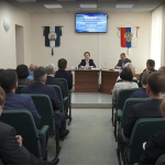 20 заседание Совета 20 заседание Совета