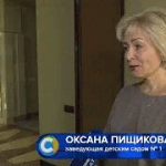 Награждение участников проекта “Атайсал” Награждение участников проекта “Атайсал”
