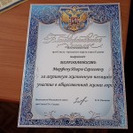 P1011203