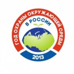 pobeditel_emblema.jpg_thumbnail0_ejw0_400