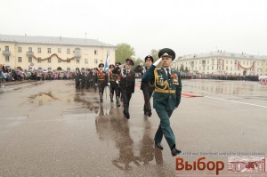 9_may_52_20150514_1882833730
