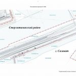 Приложение 11 к постановлению Администрации